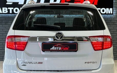 Foton Sauvana I, 2019 год, 1 547 000 рублей, 6 фотография