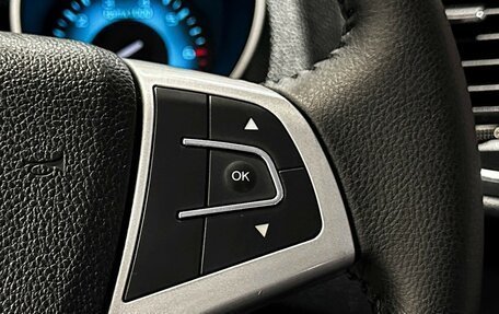 Foton Sauvana I, 2019 год, 1 547 000 рублей, 18 фотография