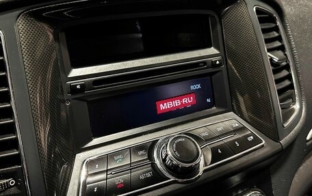 Foton Sauvana I, 2019 год, 1 547 000 рублей, 19 фотография