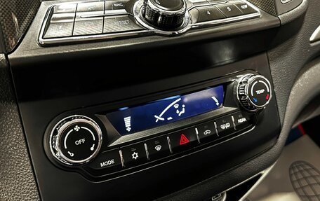 Foton Sauvana I, 2019 год, 1 547 000 рублей, 20 фотография