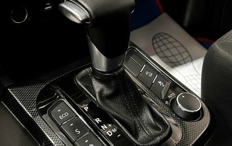 Foton Sauvana I, 2019 год, 1 547 000 рублей, 21 фотография