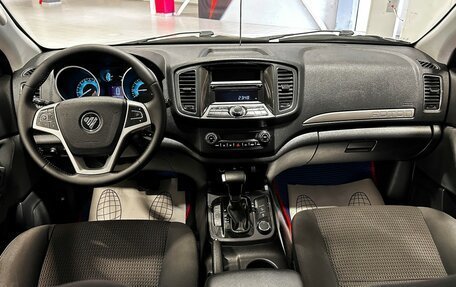 Foton Sauvana I, 2019 год, 1 547 000 рублей, 24 фотография