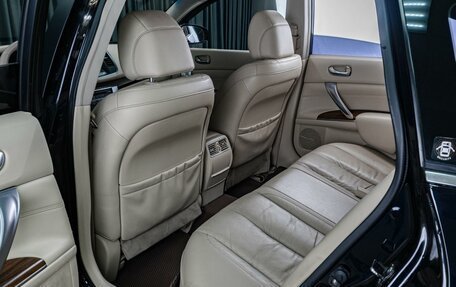 Nissan Teana, 2010 год, 1 199 000 рублей, 11 фотография