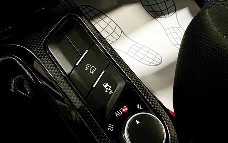 Foton Sauvana I, 2019 год, 1 547 000 рублей, 22 фотография