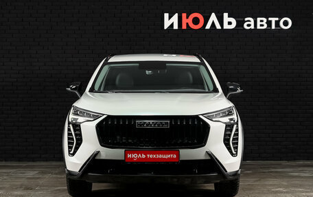 Haval Jolion, 2024 год, 1 875 000 рублей, 3 фотография