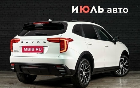 Haval Jolion, 2024 год, 1 875 000 рублей, 5 фотография