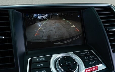 Nissan Teana, 2010 год, 1 199 000 рублей, 15 фотография