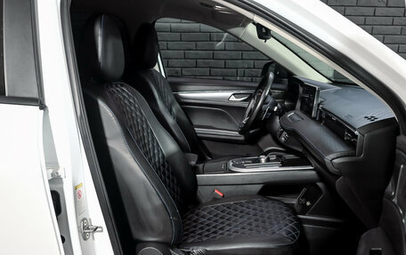 Haval Jolion, 2024 год, 1 875 000 рублей, 12 фотография