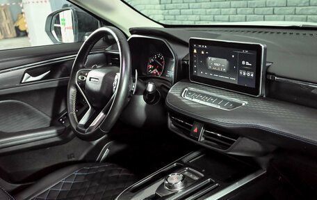 Haval Jolion, 2024 год, 1 875 000 рублей, 16 фотография