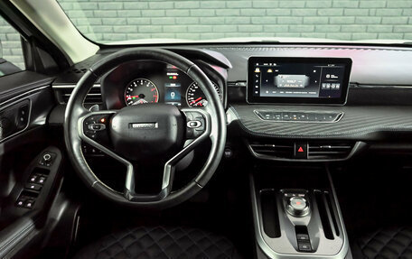 Haval Jolion, 2024 год, 1 875 000 рублей, 17 фотография