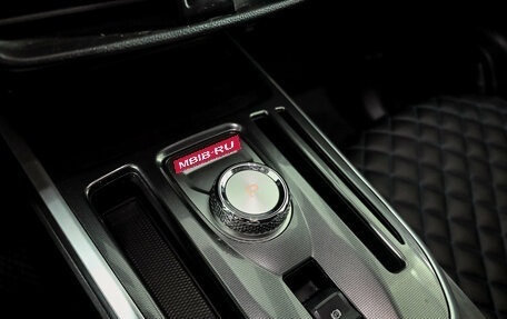 Haval Jolion, 2024 год, 1 875 000 рублей, 15 фотография