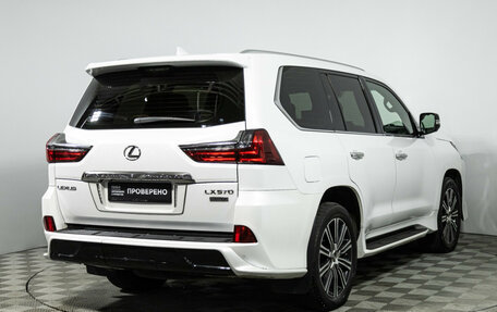 Lexus LX III, 2020 год, 11 900 000 рублей, 5 фотография
