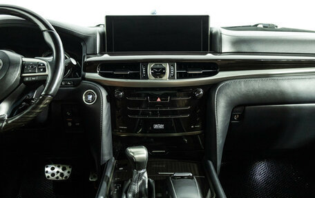 Lexus LX III, 2020 год, 11 900 000 рублей, 14 фотография