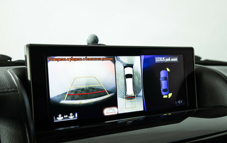Lexus LX III, 2020 год, 11 900 000 рублей, 21 фотография