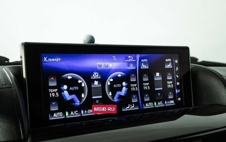 Lexus LX III, 2020 год, 11 900 000 рублей, 23 фотография