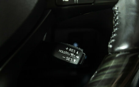 Lexus LX III, 2020 год, 11 900 000 рублей, 28 фотография