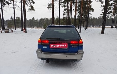 Subaru Outback IV рестайлинг, 1997 год, 439 990 рублей, 7 фотография