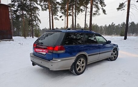 Subaru Outback IV рестайлинг, 1997 год, 439 990 рублей, 6 фотография