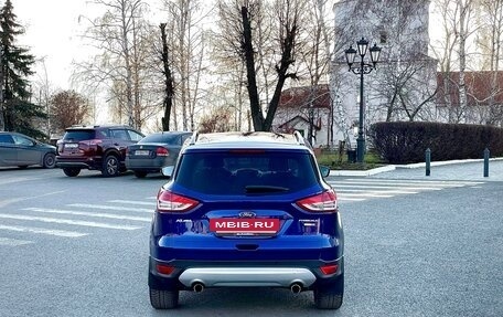 Ford Kuga III, 2016 год, 1 750 000 рублей, 7 фотография