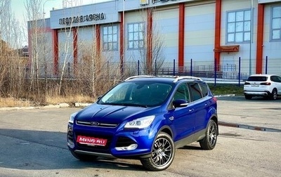 Ford Kuga III, 2016 год, 1 750 000 рублей, 1 фотография