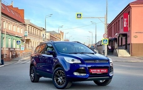 Ford Kuga III, 2016 год, 1 750 000 рублей, 13 фотография
