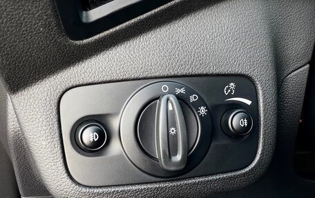 Ford Kuga III, 2016 год, 1 750 000 рублей, 26 фотография