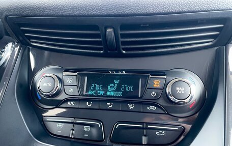 Ford Kuga III, 2016 год, 1 750 000 рублей, 22 фотография