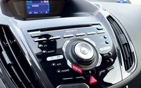 Ford Kuga III, 2016 год, 1 750 000 рублей, 21 фотография