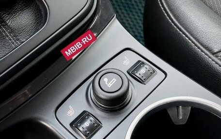 Ford Kuga III, 2016 год, 1 750 000 рублей, 23 фотография