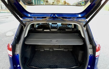 Ford Kuga III, 2016 год, 1 750 000 рублей, 39 фотография