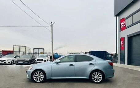 Lexus IS II рестайлинг 2, 2007 год, 1 599 000 рублей, 3 фотография