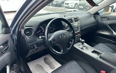 Lexus IS II рестайлинг 2, 2007 год, 1 599 000 рублей, 10 фотография