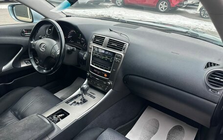 Lexus IS II рестайлинг 2, 2007 год, 1 599 000 рублей, 13 фотография