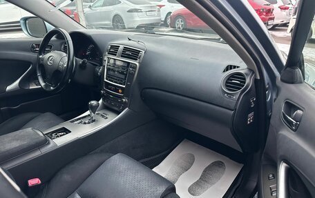 Lexus IS II рестайлинг 2, 2007 год, 1 599 000 рублей, 12 фотография