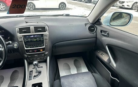 Lexus IS II рестайлинг 2, 2007 год, 1 599 000 рублей, 15 фотография