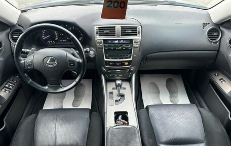 Lexus IS II рестайлинг 2, 2007 год, 1 599 000 рублей, 16 фотография