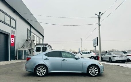 Lexus IS II рестайлинг 2, 2007 год, 1 599 000 рублей, 7 фотография