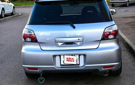 Mitsubishi Airtrek, 2003 год, 845 000 рублей, 2 фотография