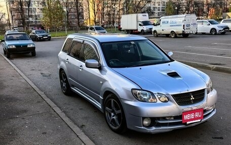 Mitsubishi Airtrek, 2003 год, 845 000 рублей, 4 фотография