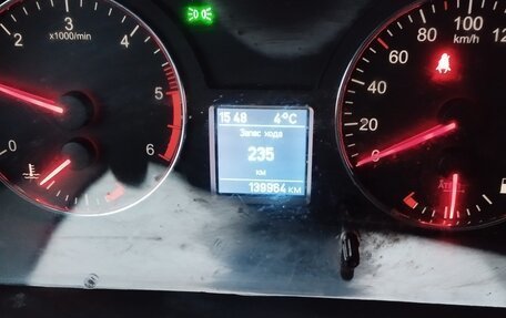 ЛуАЗ Patriot, 2017 год, 620 000 рублей, 2 фотография