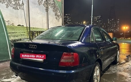 Audi A4, 1996 год, 220 000 рублей, 3 фотография