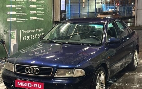 Audi A4, 1996 год, 220 000 рублей, 1 фотография