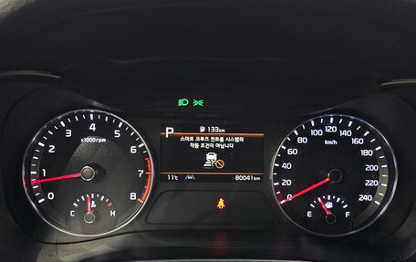 KIA K3, 2021 год, 1 400 000 рублей, 9 фотография