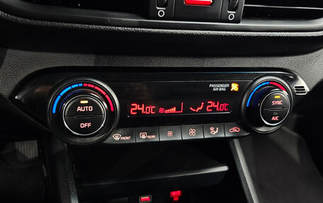 KIA K3, 2021 год, 1 400 000 рублей, 18 фотография