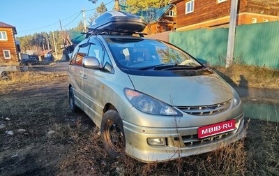 Toyota Estima III рестайлинг -2, 2001 год, 670 000 рублей, 1 фотография