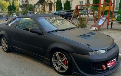 Opel Calibra, 1991 год, 550 000 рублей, 1 фотография