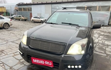 Toyota Land Cruiser Prado 120 рестайлинг, 2008 год, 2 150 000 рублей, 1 фотография