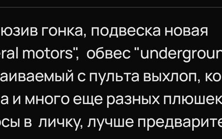 Opel Calibra, 1991 год, 550 000 рублей, 6 фотография