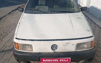 Volkswagen Passat B3, 1988 год, 80 000 рублей, 1 фотография