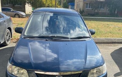 Mazda Premacy III, 2000 год, 480 000 рублей, 1 фотография